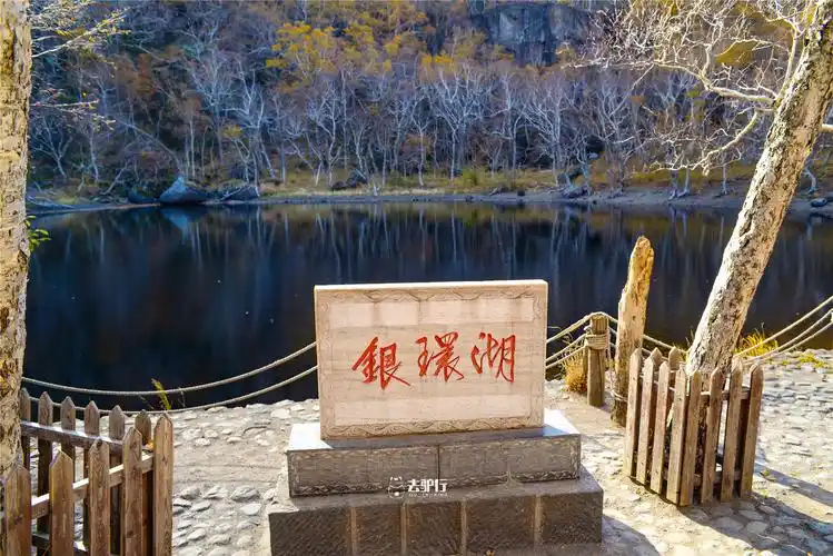 长白山最美的小天池:秋天如同一幅油画,鲜少被外人所知