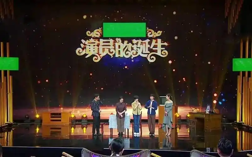 如何看待演员的诞生第三期评委对郑昊的评价