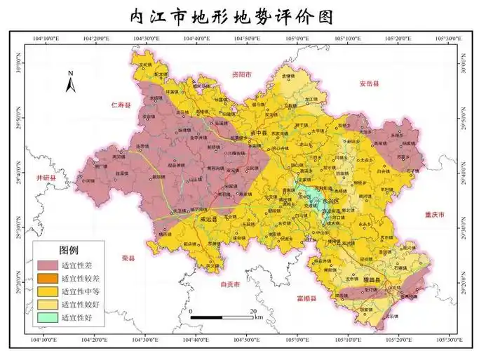 四川省内江市国民经济和社会发展第十三个五年规划纲要