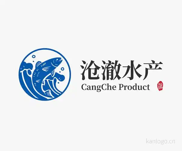 沧澈水产-看logo网