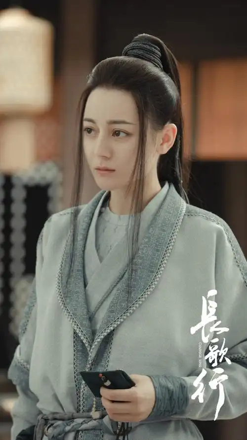 长歌行李长歌迪丽热巴