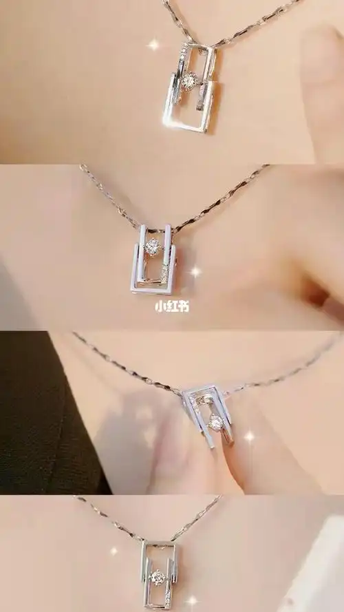 周生生dailyluxe系列钻石吊坠