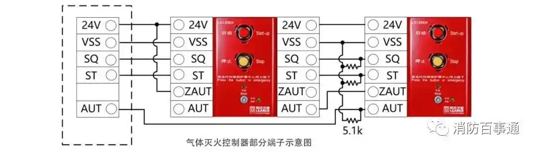 ld1200a紧急启停按钮接线
