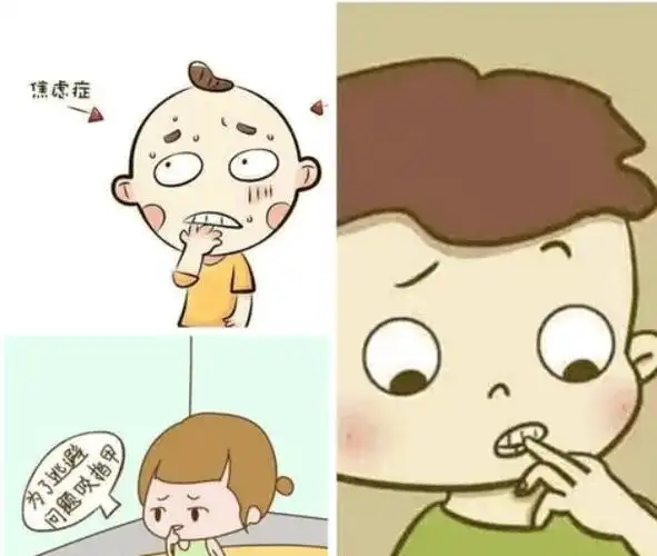 爱咬指甲会对指甲,手指有伤害,如果特别爱咬指甲,还容易增加感染疾病