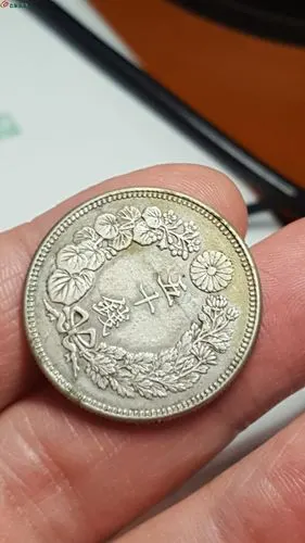 日本五十钱银币--旭日4枚