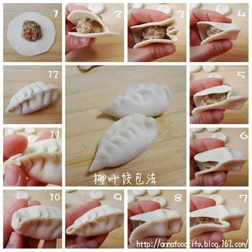 【引用】学习饺子的八种包法(分享图解#视频陆续上传中)