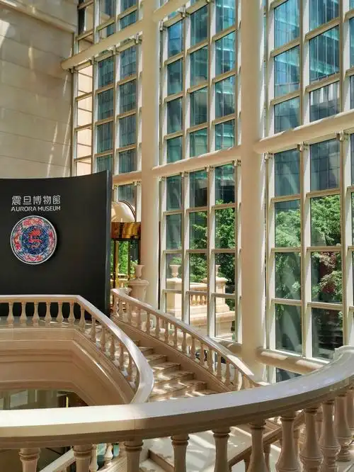 值得一去的博物馆—震旦博物馆