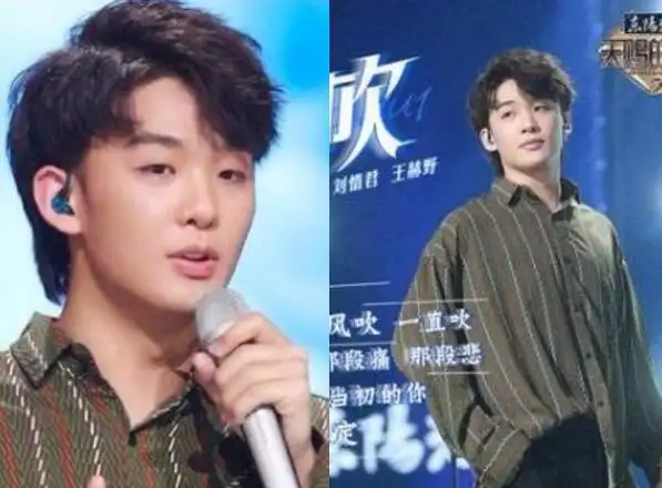 米看皮王赫野天赐的声音大风吹在哪一期王赫野个人资料简介家庭背景