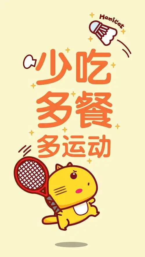 哈咪猫励志减肥,高清图片,手机锁屏桌面-壁纸族