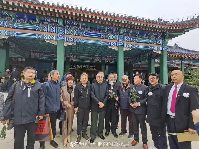 怀念李小可先生