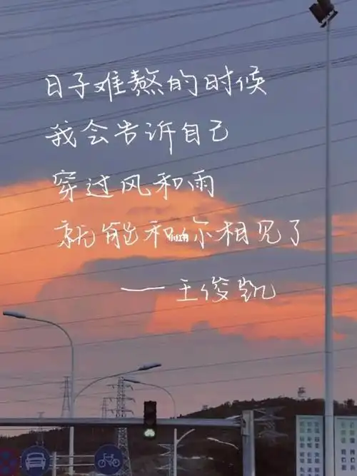 tfboys文字_tfboys_tfboys_素材_壁纸