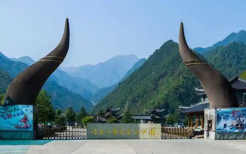 href="/item/武义/8060255" data-lemmaid="8060255">武义 /a>牛头山