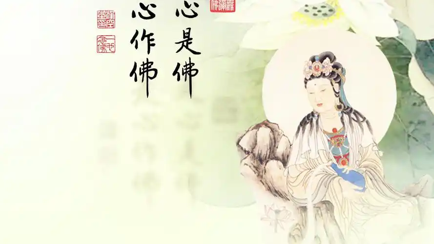 慧普法师一首《南无阿弥陀佛》,太好听了百听不厌,心静如水