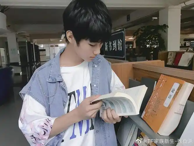 我们中国小孩张真源就是要好好学习天天向上每天写作业71