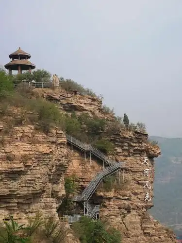 林州市:红旗渠 (人工天河风光)