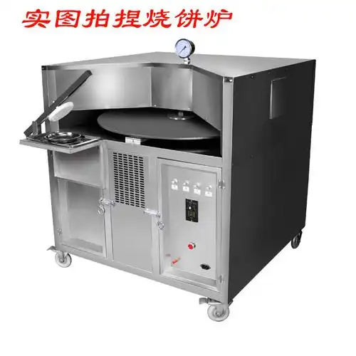 共494 件转炉烧饼机相关商品