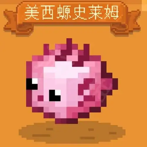 我的世界史莱姆物语破败恶地怎么玩破败恶地图文攻略