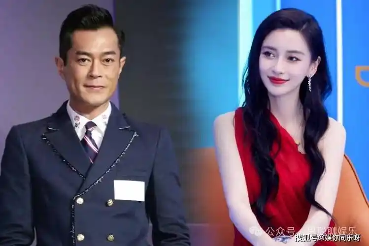 baby投靠古天乐?与黄晓明划清界限,两人已经隐婚,女方香港复出