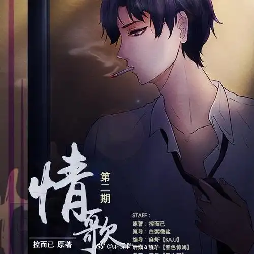 江笙新闻台一拍即合搞事组她的粉丝(388)咩直歪歪张胜军猫的萌柠吃爱