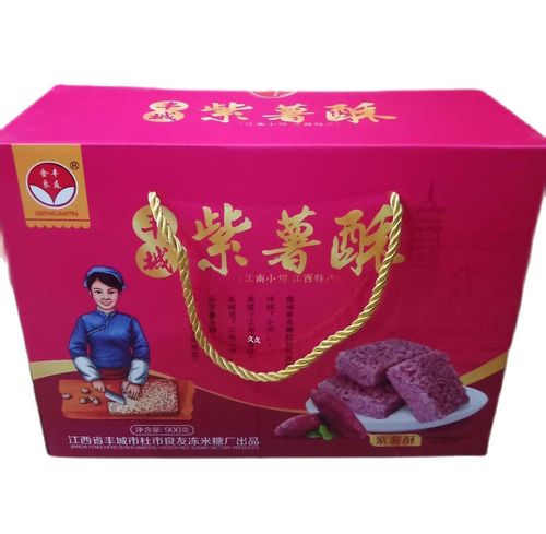 江西特产丰城冻米糖紫薯酥南瓜酥桂花味小米酥芝麻蔬菜味零食糕点