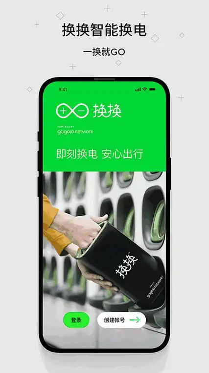 沈芯语 md0050截图1
