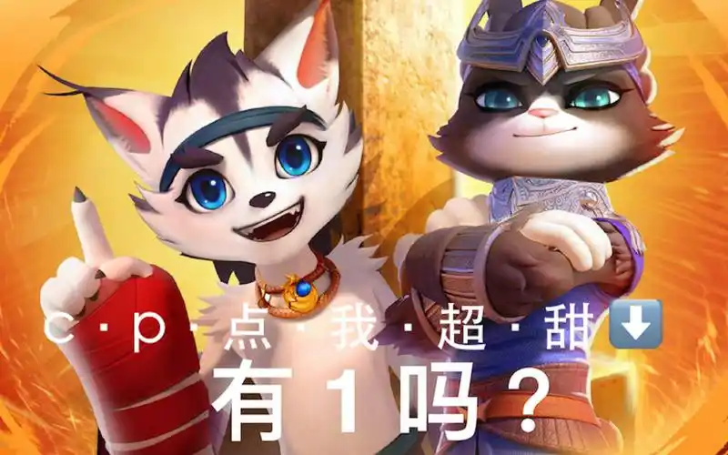 【巨兵长城传|野冰无差】你的s.o.s._哔哩哔哩_bilibili