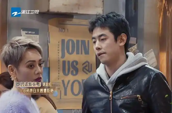 纪凌尘有口臭吗宁静亲自澄清没有他香喷喷的