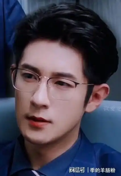 我的男神季肖冰