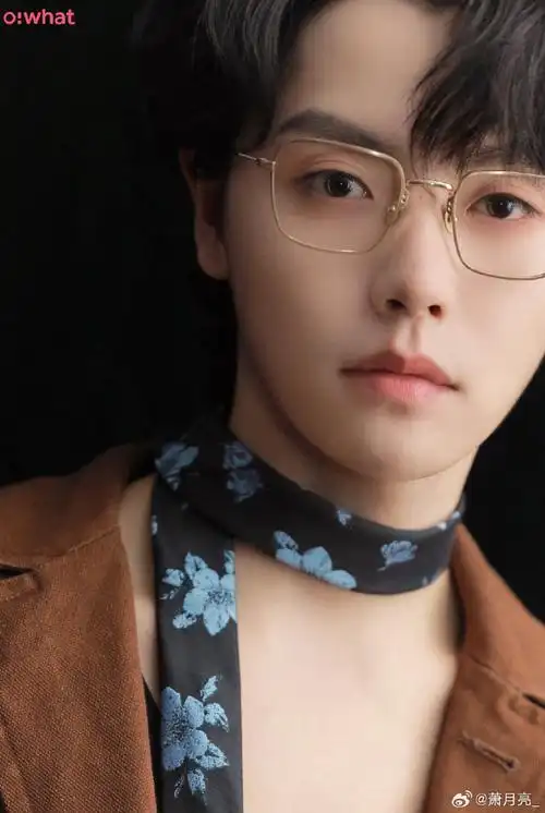 肖宇梁超话#肖宇梁##向全世界安利肖宇梁#屏幕前微笑着的你读不出我的