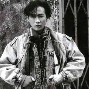 (二哥黄家驹) 拒绝私聊 麦家二少头像