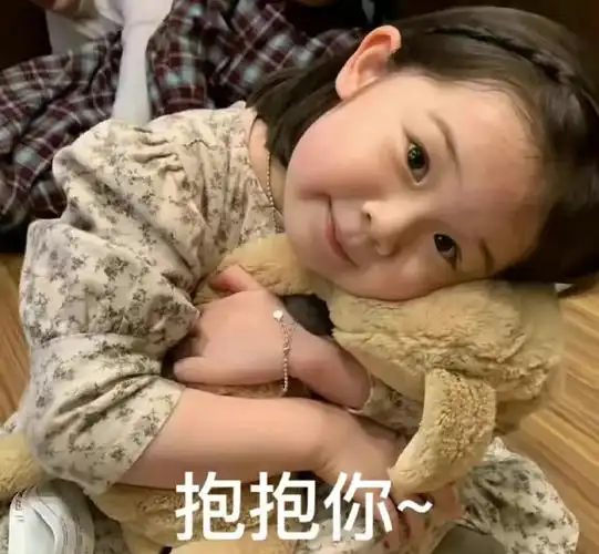 搞笑文案##可爱文案##小清新壁纸##小众图片##朋友圈背景图##表情包