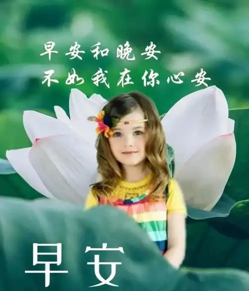 2021牛年最新早上好温馨问候语大全 早晨好问候语及关心朋友的话