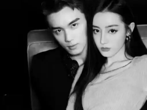 吴磊迪丽热巴好甜