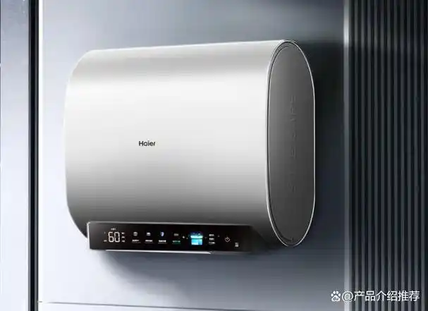 它就是海尔(haier)年度纤薄扁桶60升家用电热水器ec6003-bk3ku1