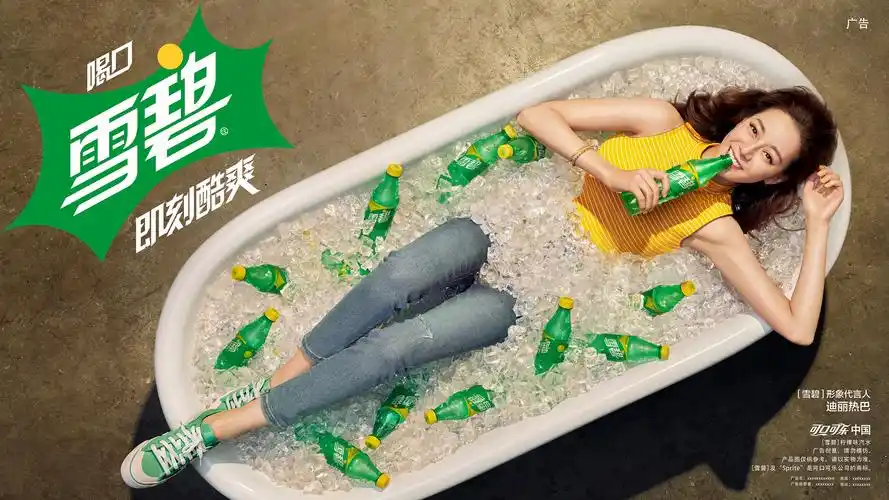 客户:sprite雪碧 广告公司:ogilvy&mather奥美广告 制作公司:shooting