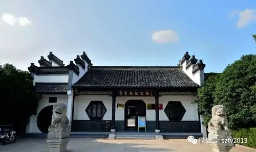 宿州人修葺一新的彭雪枫将军纪念馆向市民免费开放