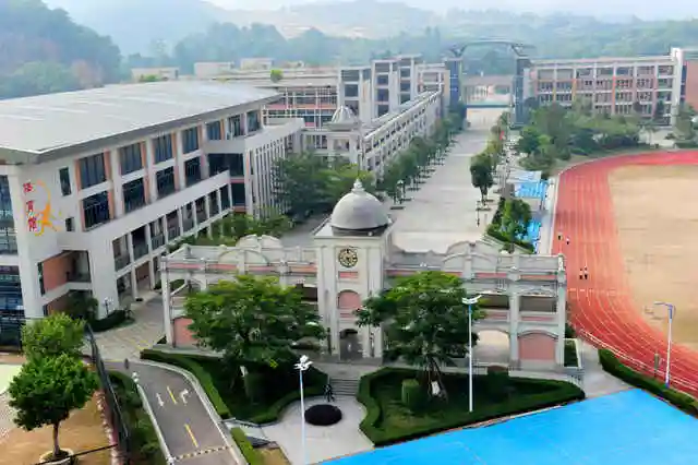 中山名校解读中山市第一中学