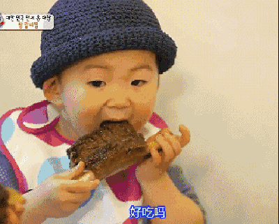 来呀斗表情包啊假笑男孩权律二宋民国你最爱哪个萌娃