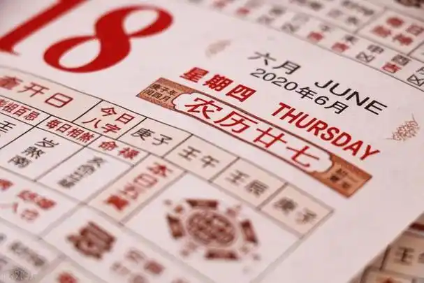 "生辰八字"是指哪八个字?怎么推算自己的八字,看完就全明白了