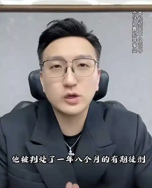 原创北大国际关系学院因考生蔡元培走红非你莫属李晨入狱一年