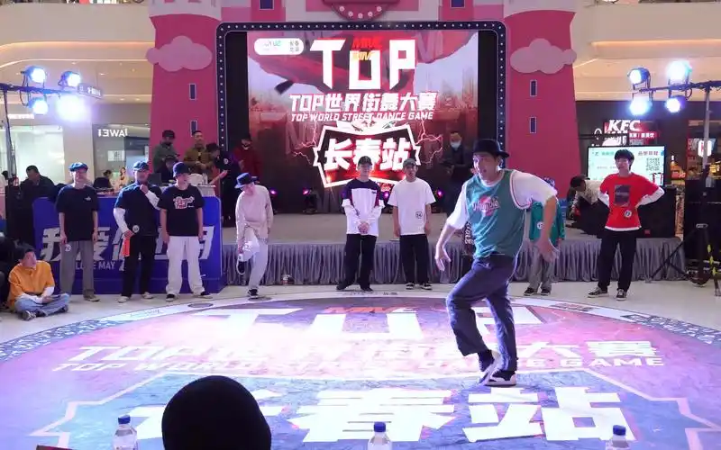 【赛事】mme top街舞大赛 长春站 popping