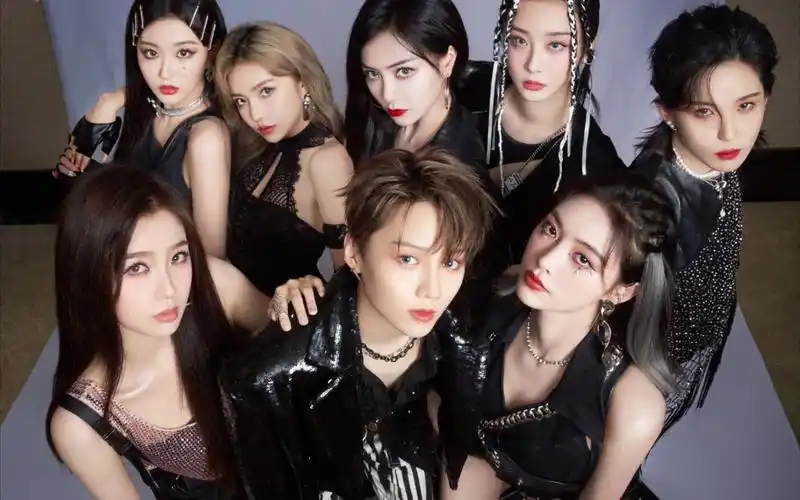 【the9】最新合体舞台高能时刻,湖南卫视817_哔哩哔哩_bilibili