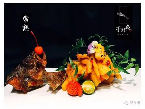 菜品赏析 | 这60道意境中式冷菜,精致又不失美感