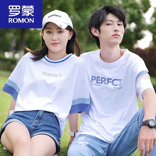 2023新款潮流夏装小众设计感法式套装情侣短袖t恤 7285白色 男l175