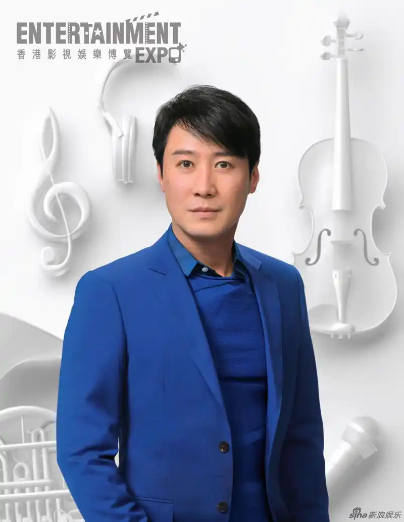 组图:第十届香港影视娱乐博览大使黎明宣传照_高清图集_新浪网