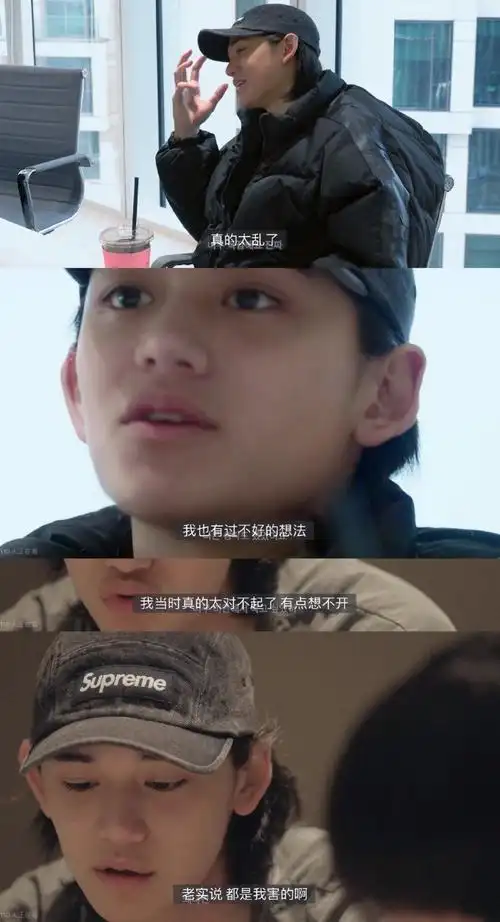 黄旭熙以前是因为太孤单了##黄旭熙上传纪录片