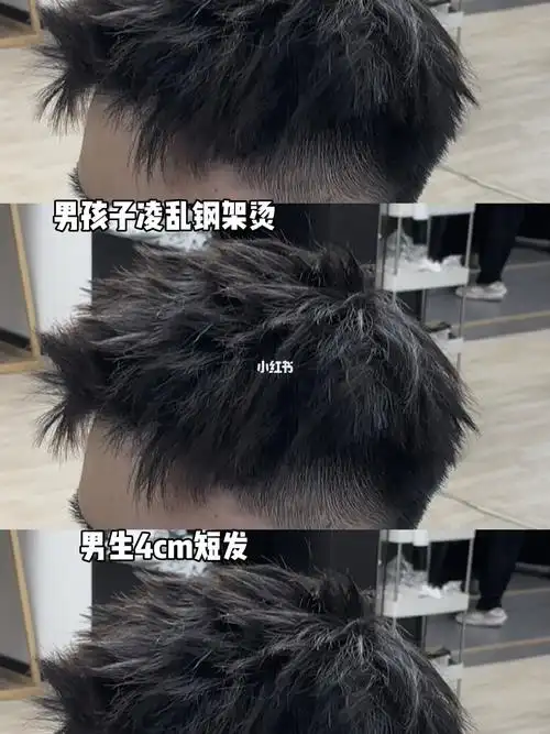 男生短发 2022最好看的发型男生纹理发型分享男士一定要尝试的发型