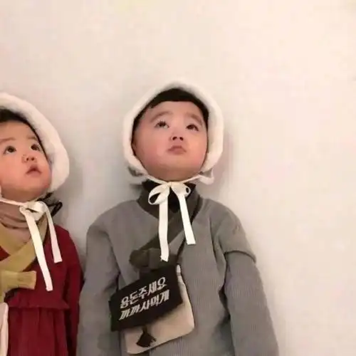 萌娃情头,请成为厉害的大人和更可爱的小孩