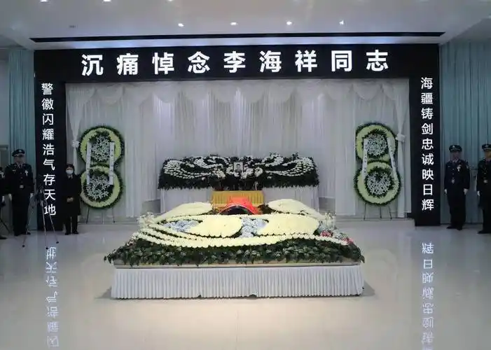 因公牺牲民警李海祥遗体告别仪式举行_海安_男子_警情