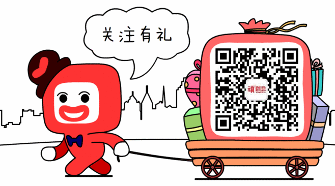 658_366gif 动态图 动图